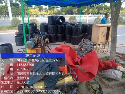 会昌管道短管置换-管道顶管-炜誉市政